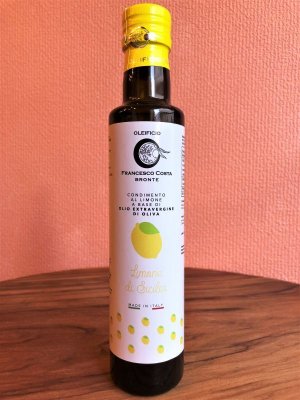画像1: レモン果汁入りオリーブオイル　250ml（シシリー島産） レモン果汁25%入