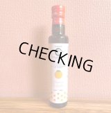 タロッコ　赤オレンジ入り　オリーブオイル　250ml（シシリー島産）果汁５０％入