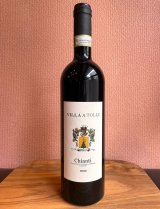 イタリアと言えばキャンティ（酸っぱくない）CHIANTI DOCG 2020 イタリアトスカーナ州（6本）2020年　樽及びステンレスタンクでの熟成