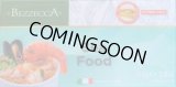 SEAFOODのだし　１１０ｇ　（１０個のキューブ）　１箱　ブロード　1キューブｘ11ｇ