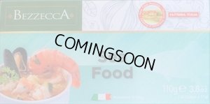 画像1: SEAFOODのだし　１１０ｇ　（１０個のキューブ）　１箱　ブロード　1キューブｘ11ｇ