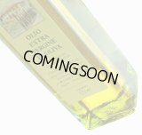 2024年10月　初搾り　エクストラバージンオイル（濾過　 500ml）瓶は黒の遮光瓶となります。青りんごやハーブの香りがします。