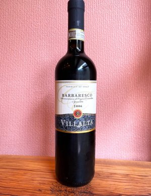 画像1: バルバレスコ　BARBARESCO　DOCG　2006年（赤ワイン）ピエモンテ州　イタリア最高級３大ワイン