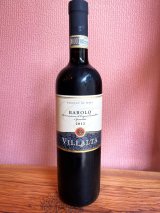 バローロ　Barolo DOCG　2012年（赤ワイン）ピエモンテ州　イタリア３大赤ワイン　