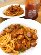 お試し(お買い得)セット　オリーブオイル１ℓ入りトマトパスタセット　送料は別途かかります。ダッテリーノのケチャップ入