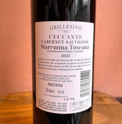 画像1: 感動の赤ワイン　GRILEESINO CECCANTE 2021 　カベルネソービニヨン１００％　イタリアトスカーナ州マレンマ地区（6本）