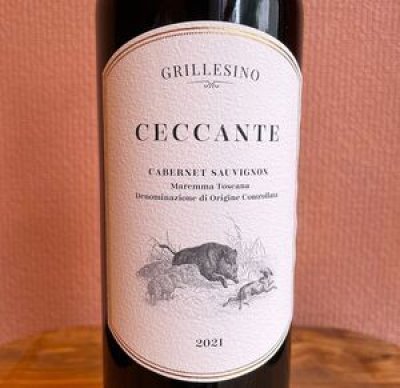 画像2: 感動の赤ワイン　GRILEESINO CECCANTE 2021 　カベルネソービニヨン１００％　イタリアトスカーナ州マレンマ地区（6本）