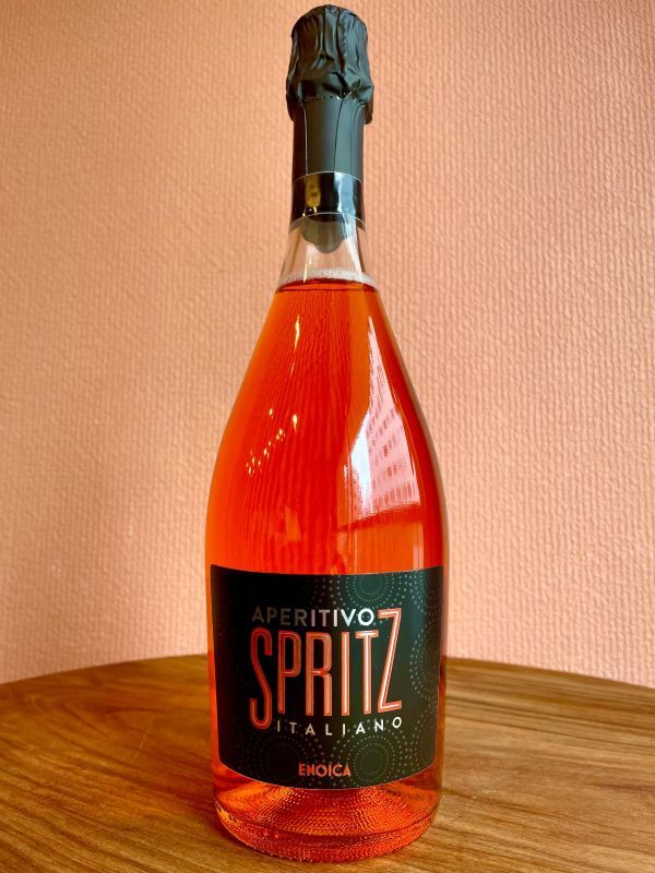 暑い夏の夕方には　SPRITZ（食前酒）