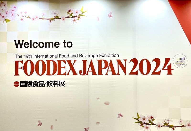 日本で最大の食品展示会　FOODEX